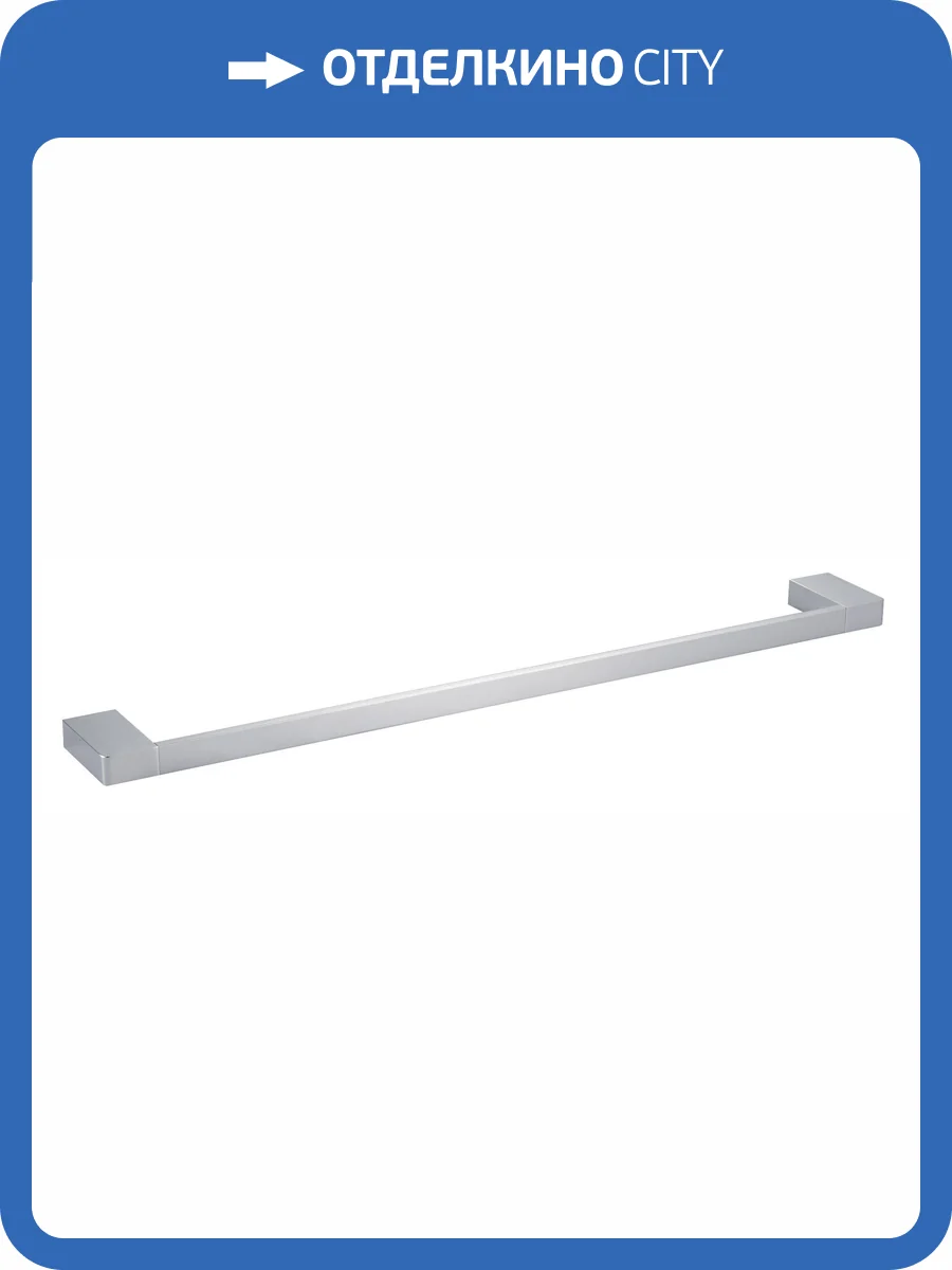 Полотенцедержатель Wonzon & Woghand WW-9512 хром фото 3