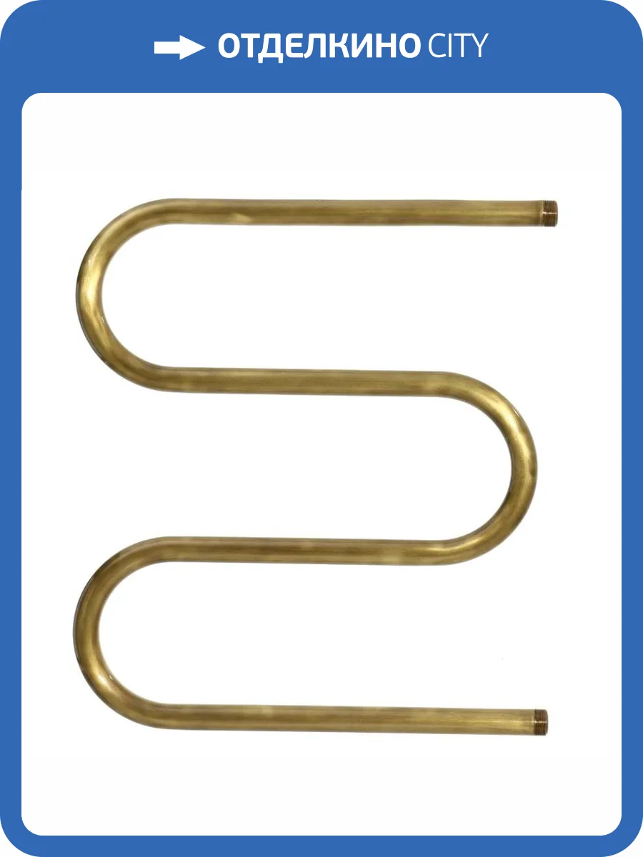 Полотенцесушитель водяной Ника Simple М-обр. 50/60 без полки, бронза фото 4