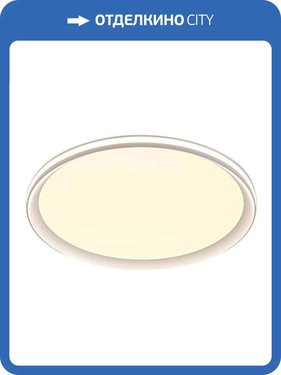 Потолочный светодиодный светильник Stilfort Alumin 4016/01/04C фото 2