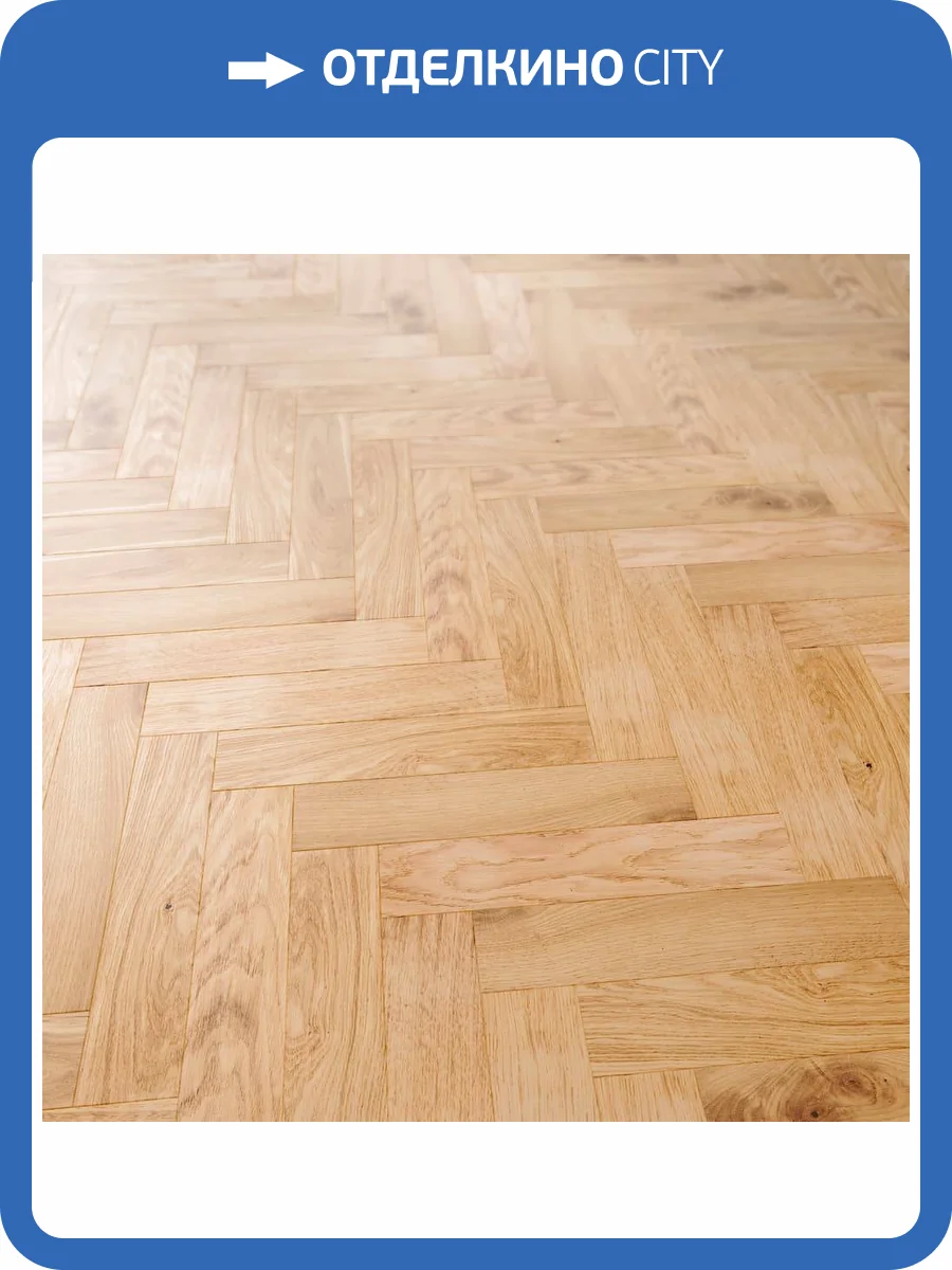 Паркетная доска Lab Arte Angle Дуб Рустик 1015 500x125x14 фото 2