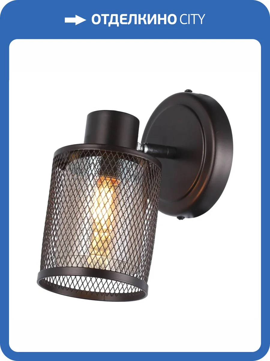 Спот MyFar Cathy MR1510-1WC фото 4