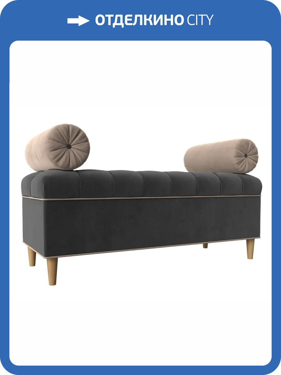 Банкетка Лига Диванов Кушетка Глория 113663 фото 11