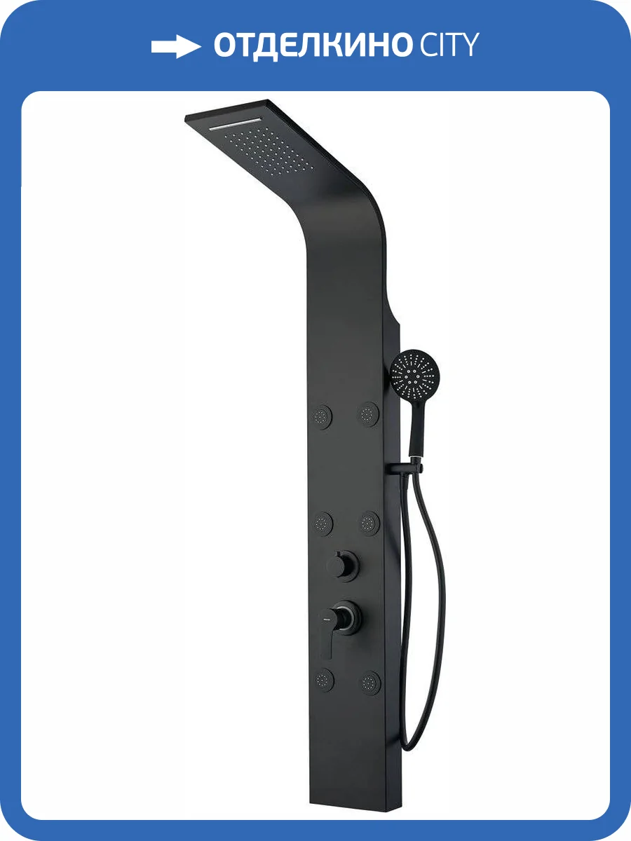 Душевая панель Aquanet Galaxy AP40-04 Black фото 3