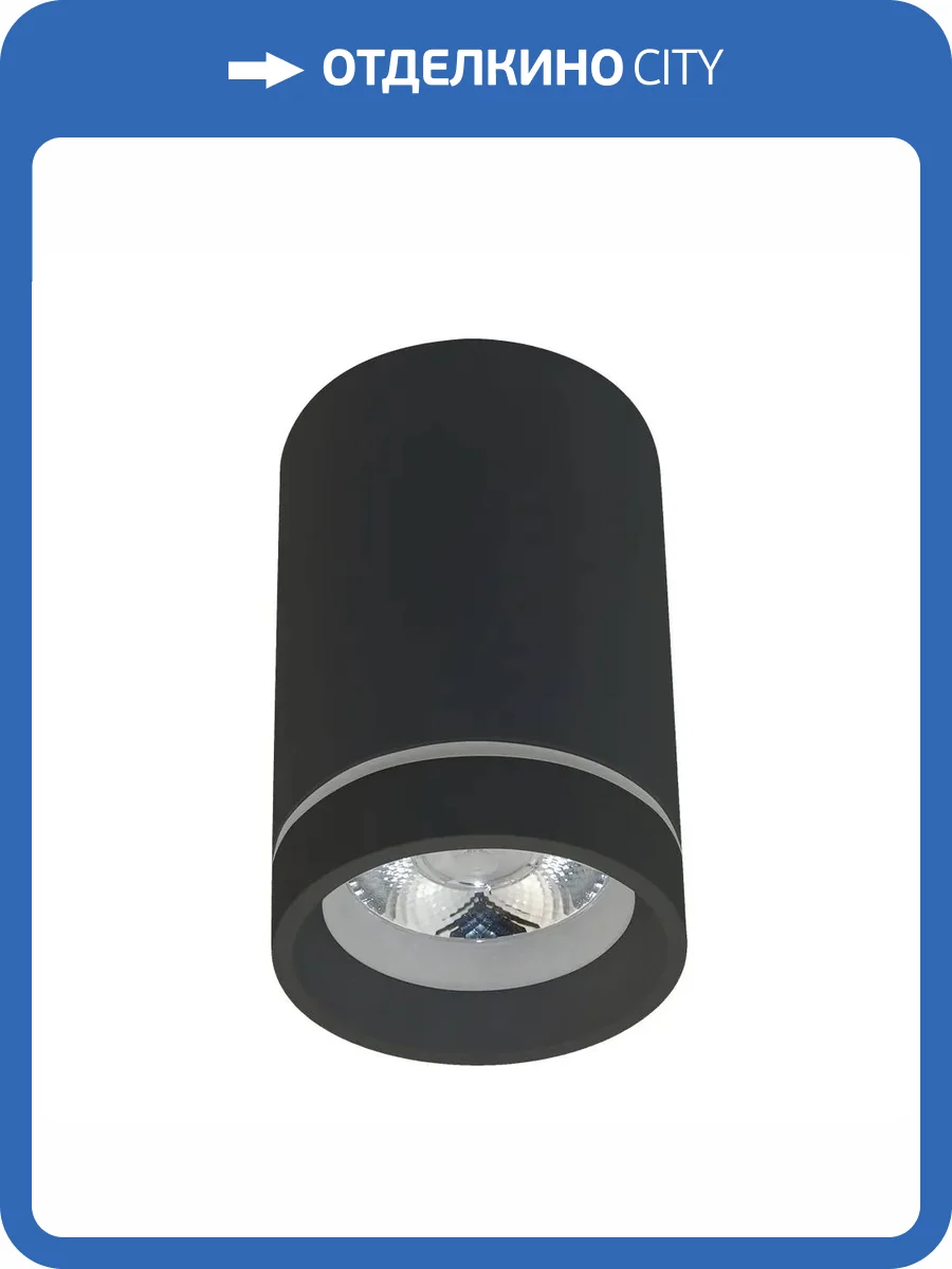 Встраиваемый светильник Aployt Edda APL.0054.19.10 фото 2