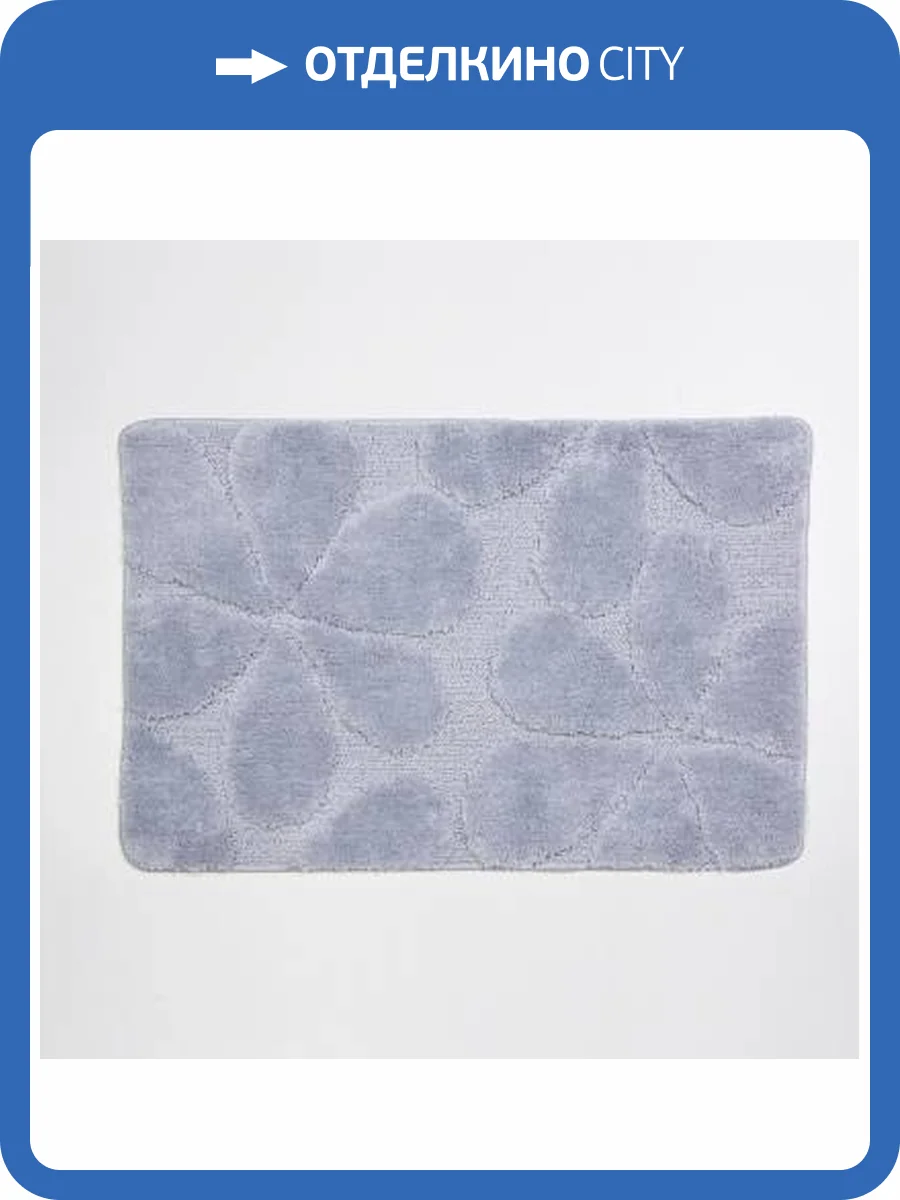 Коврик для ванной Wasserkraft Diemel BM-2211 серый фото 3