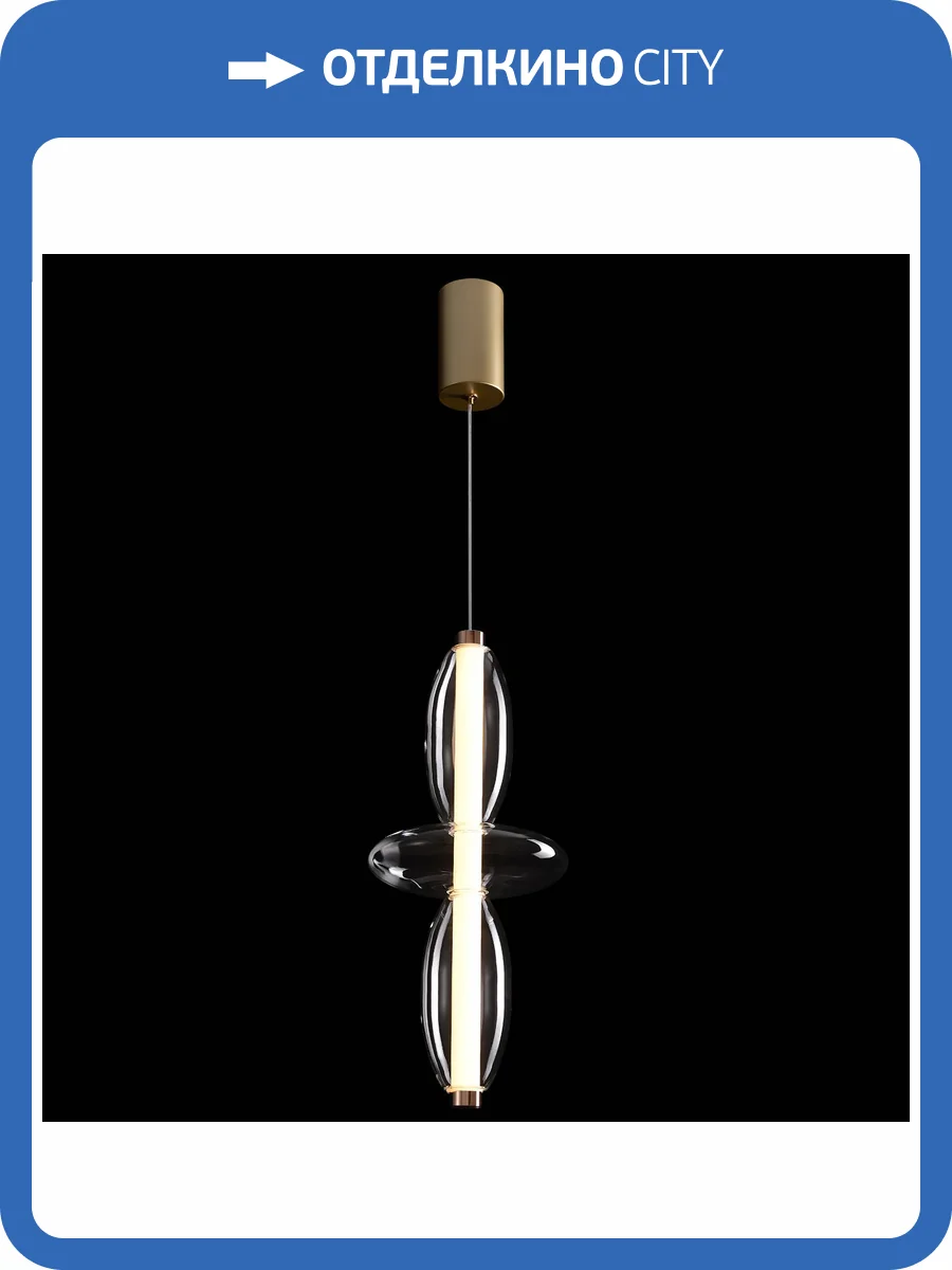 Светильник подвесной Crystal Lux Quasar QUASAR SP14W LED TRANSPARENT фото 7