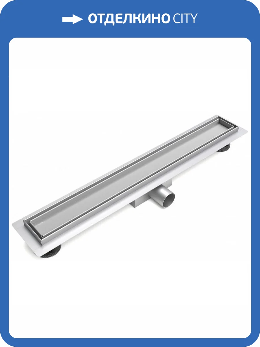 Душевой лоток Esbano Meta ESTRMETTILE70MC 70 хром фото 2