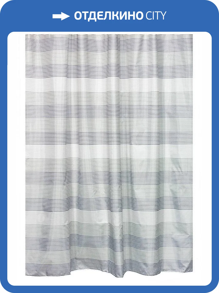 Шторка для ванной Bath Plus Charme Red ch-21291 мультиколор фото 2