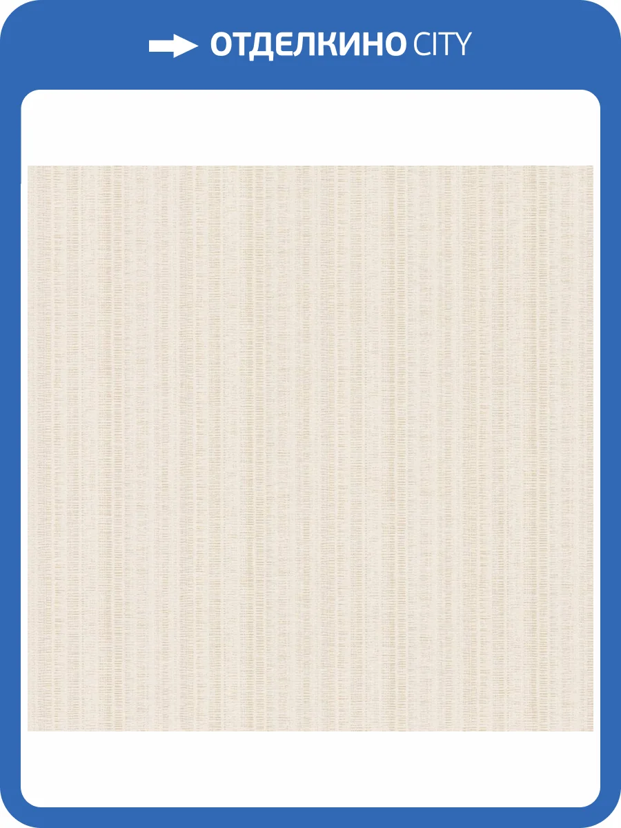 Обои York Urban Digest UD2543 фото 2