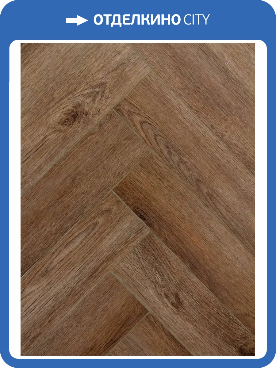 SPC Ламинат Bonkeel Pine 4.5/34 4V HB 404 640x128 фото 5