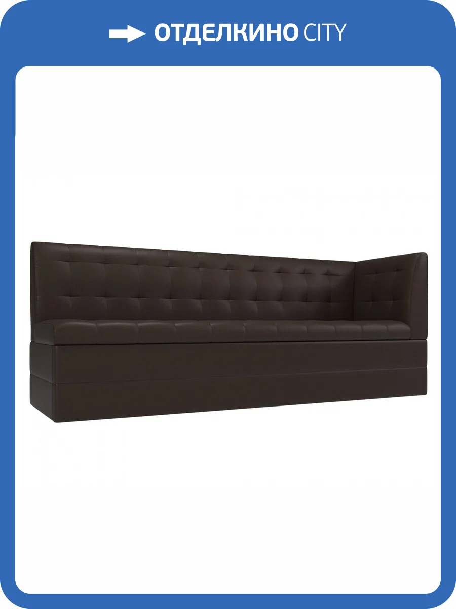Кухонный диван Лига Диванов Бриз 100388 Коричневый 181/58/85 фото 9
