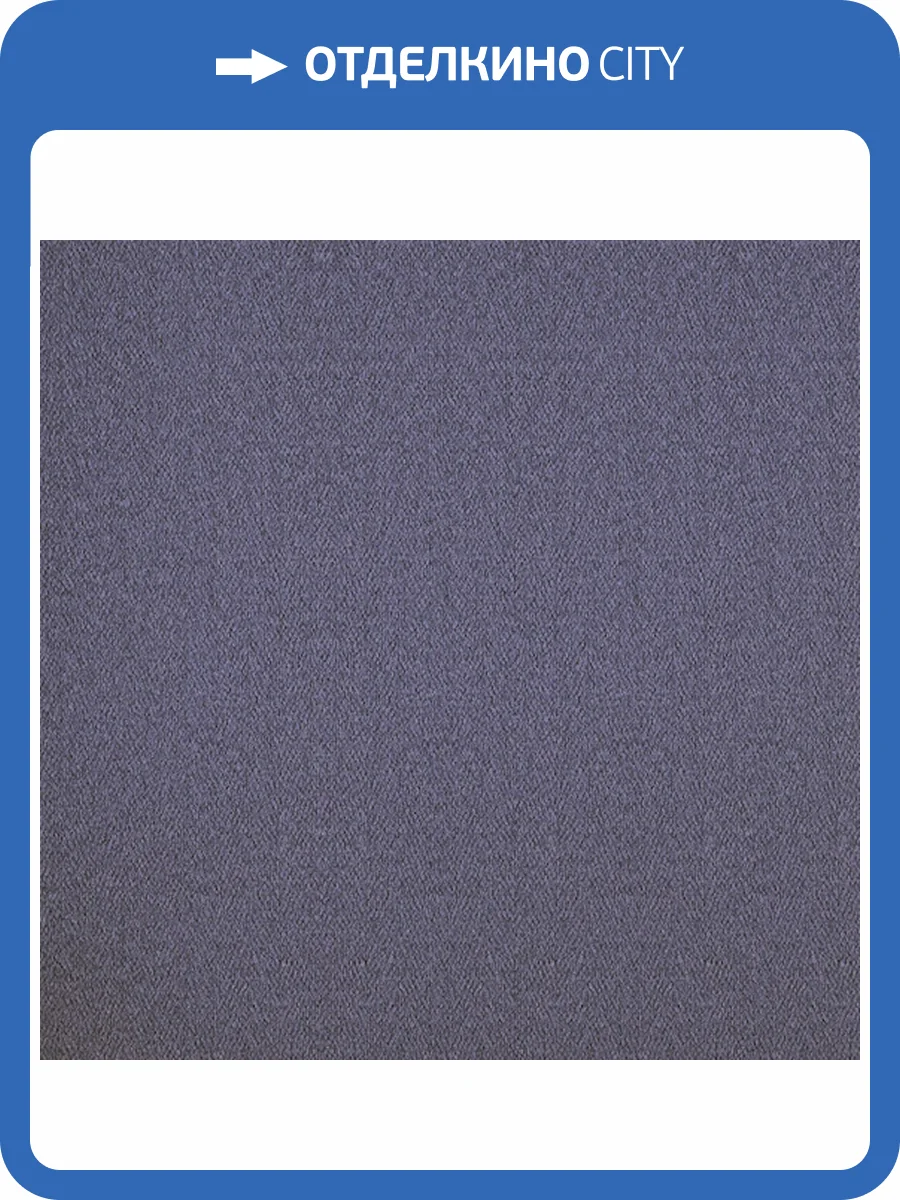 Обои Bernardo Bartalucci Concept 106 84277-7 фото 2