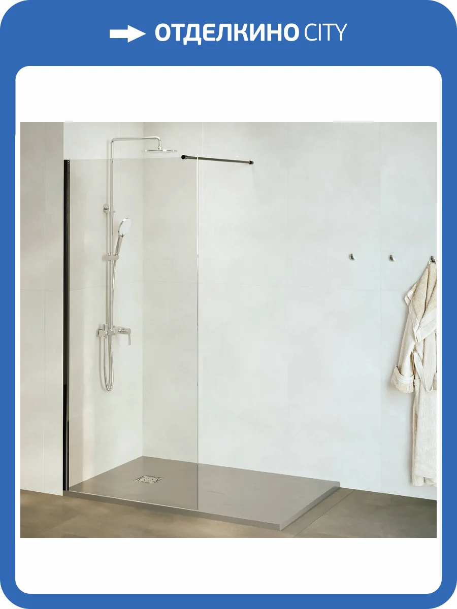 Душевая перегородка RGW Walk In WA-010B 351001010-14 Черный 100x195 фото 5