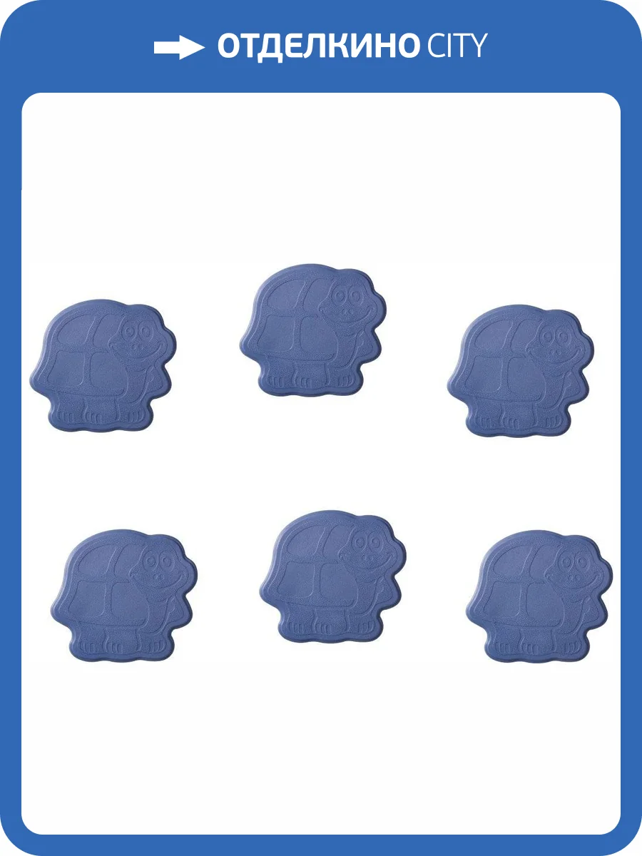 Коврик Ridder Slip-Not XXS 69323 синий, комплект 6 шт. фото 6