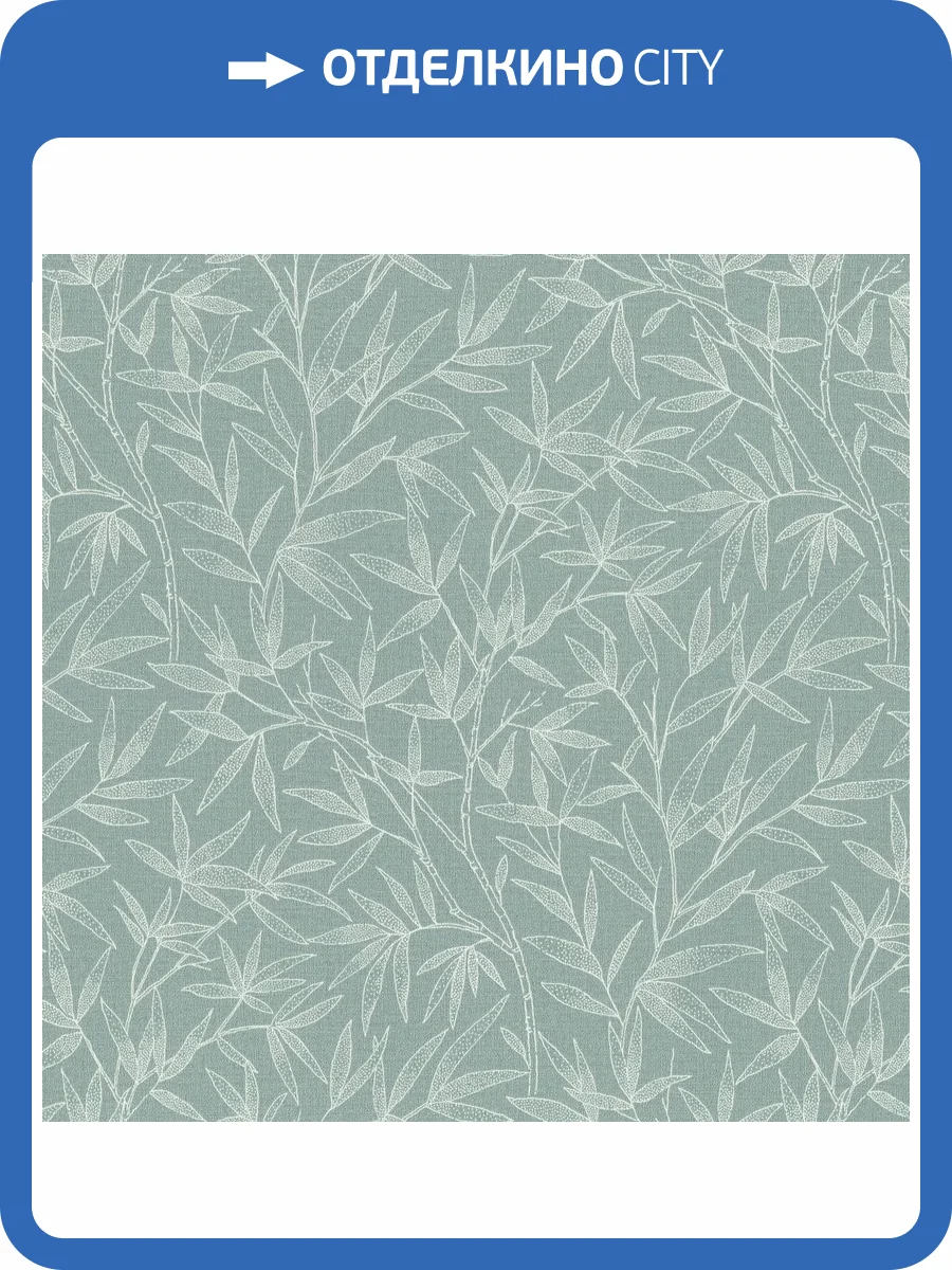 Обои Rasch Novella 983159 фото 2