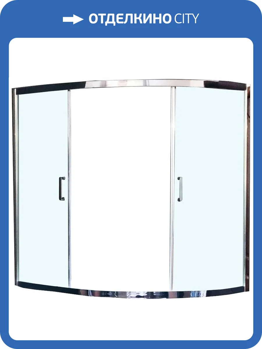 Шторка на ванну Royal Bath Alpine RB150ALP-T-CH 150 см, прозрачное стекло фото 3