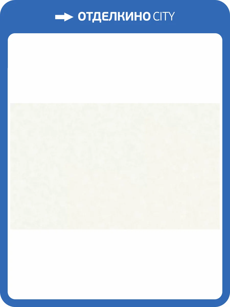 Обои Roberto Borzagi King 90112-1 фото 2