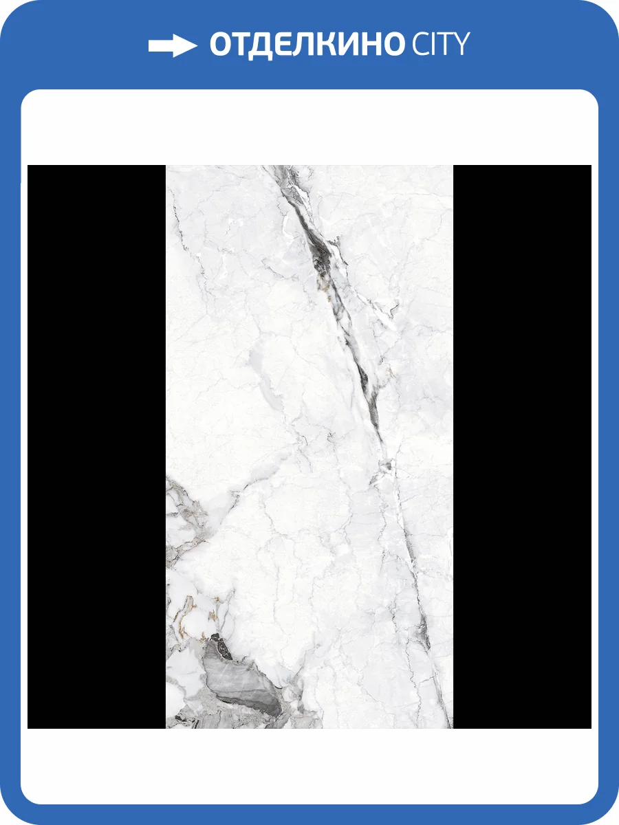 Керамогранит Planet Ceramics JC-61208 60x120 фото 8