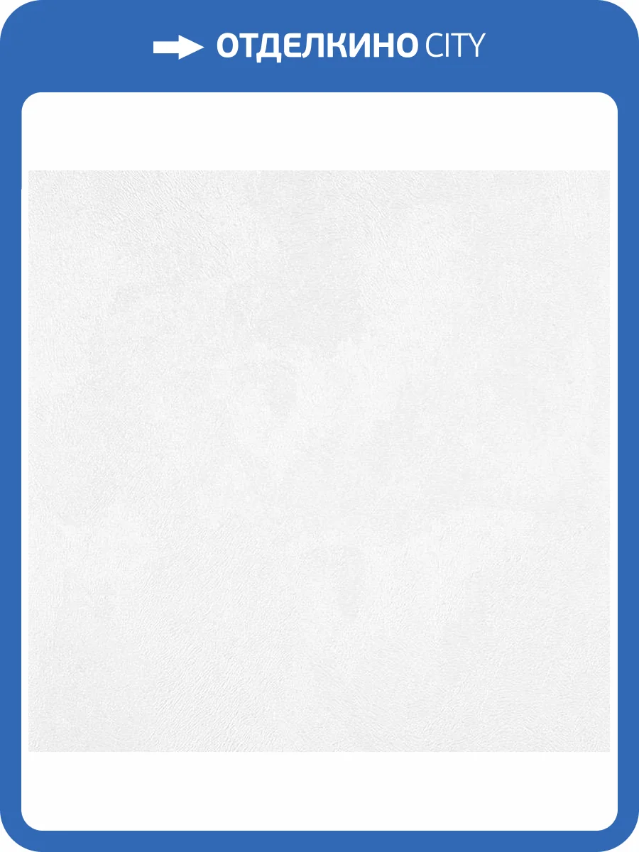 Панель ПВХ ВЕК Лопез Белый 300x25x0.9 фото 4