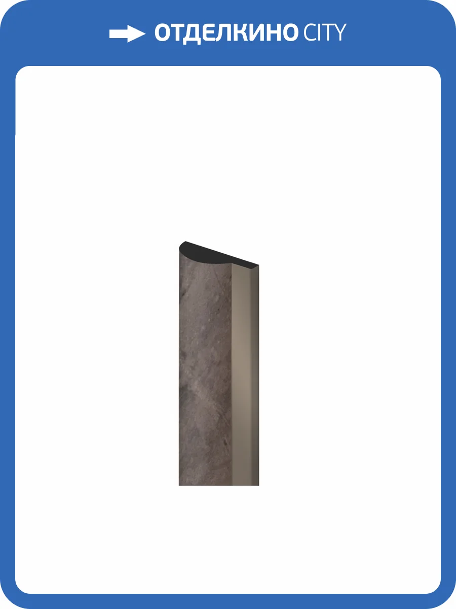 Финишный молдинг Hiwood LF140A BR492 270x1.2x3.6 фото 3