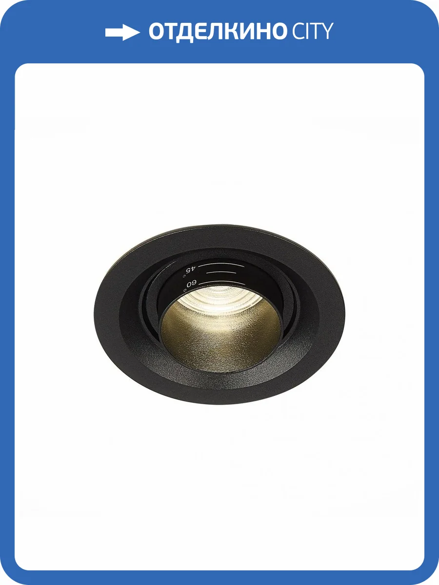 Встраиваемый светильник ST Luce ST701 ST701.448.07 Zoom фото 3