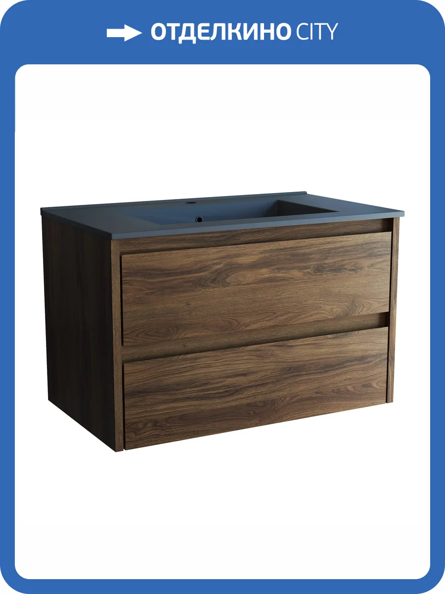 Тумба под раковину Vincea Gio 800 VMC-2G800CO подвесная, C.Oak фото 3