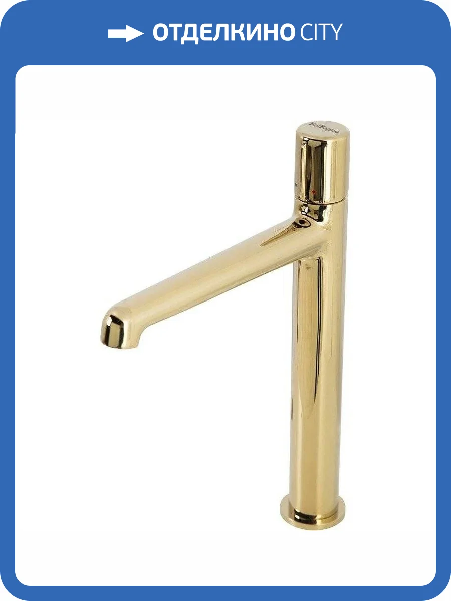 Смеситель для раковины BelBagno UNO-LMC-ORO-W0 фото 5