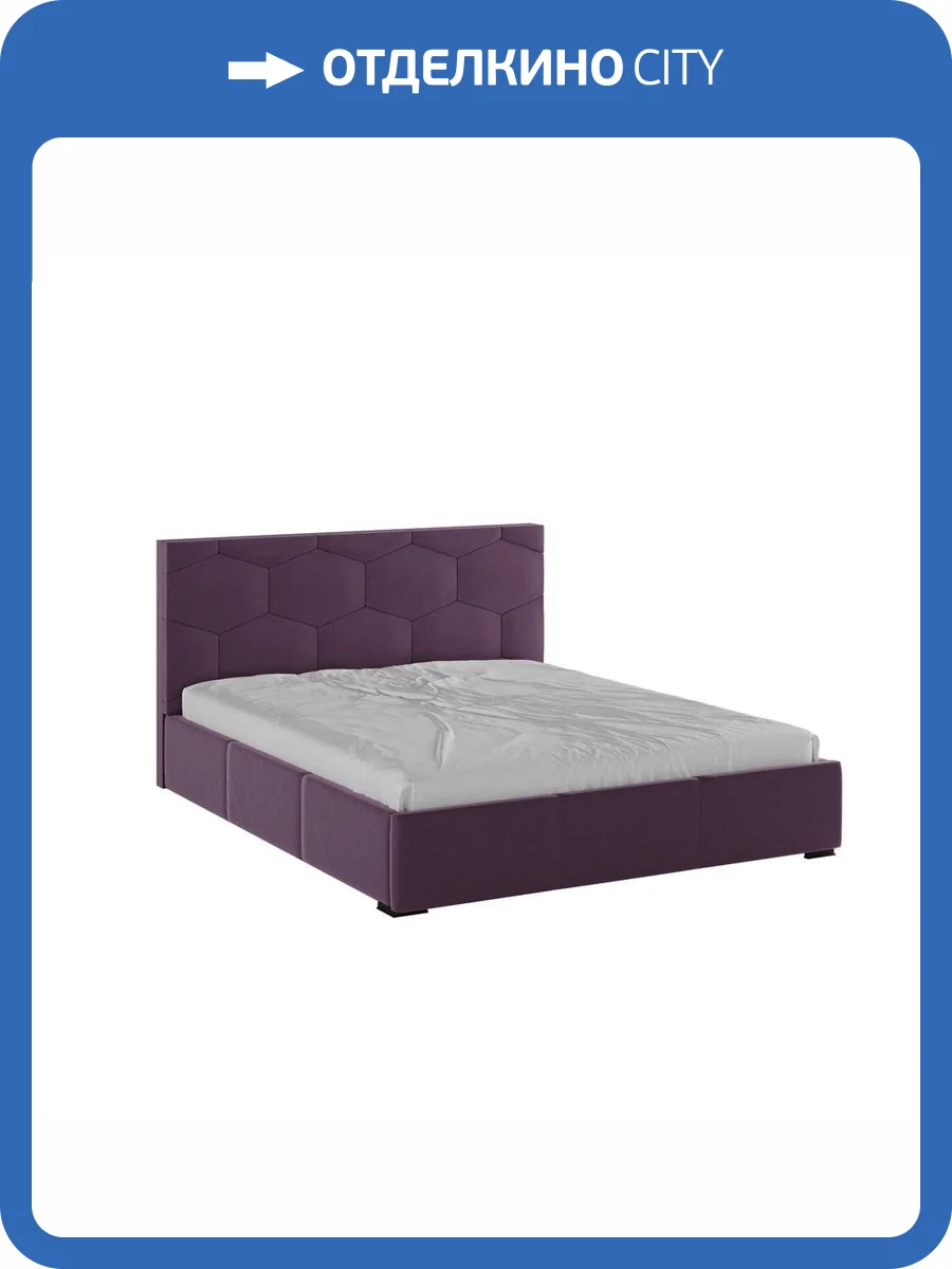 Кровать Домани Манука Н00186766 винный, с ортопедическим основанием 160x200 фото 3