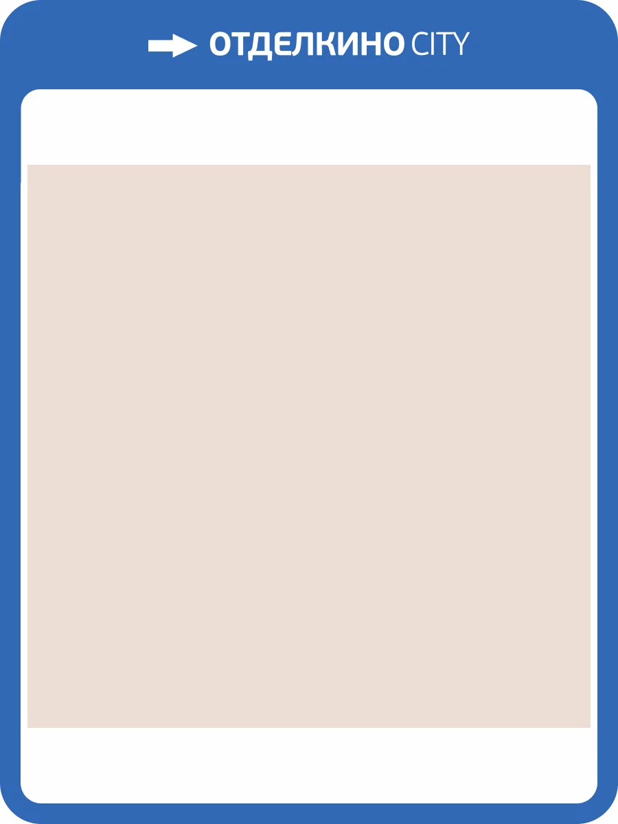 Обои HYGGE Roll 77 Colors C3 05 фото 2