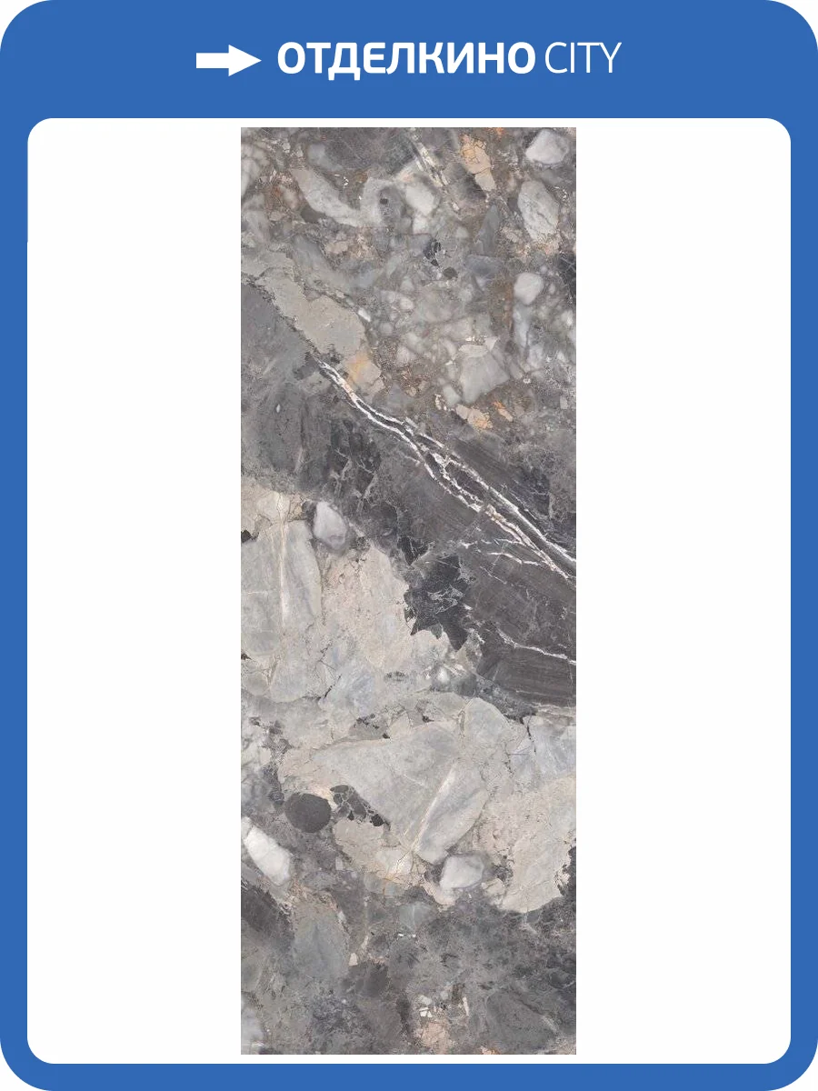 Бамбуковая панель Bonaparte Amazona glossy carbon B connect 280x110x0.8 фото 3