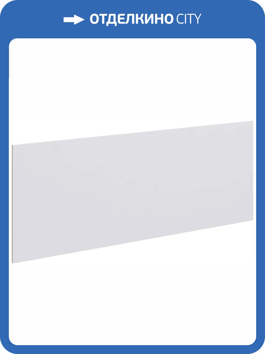 Сменный элемент Aqwella 5 stars Mobi 120 для тумбы, белый фото 3