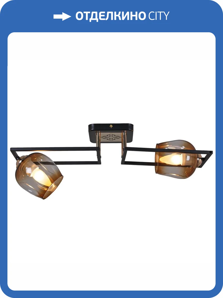 Потолочный светильник Reluce 71706-0.3-02 фото 7