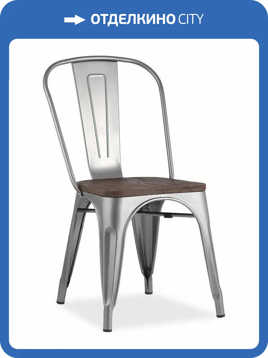 Стул Stool Group Tolix SGR_YD-H440B-W_YG-15 фото 3