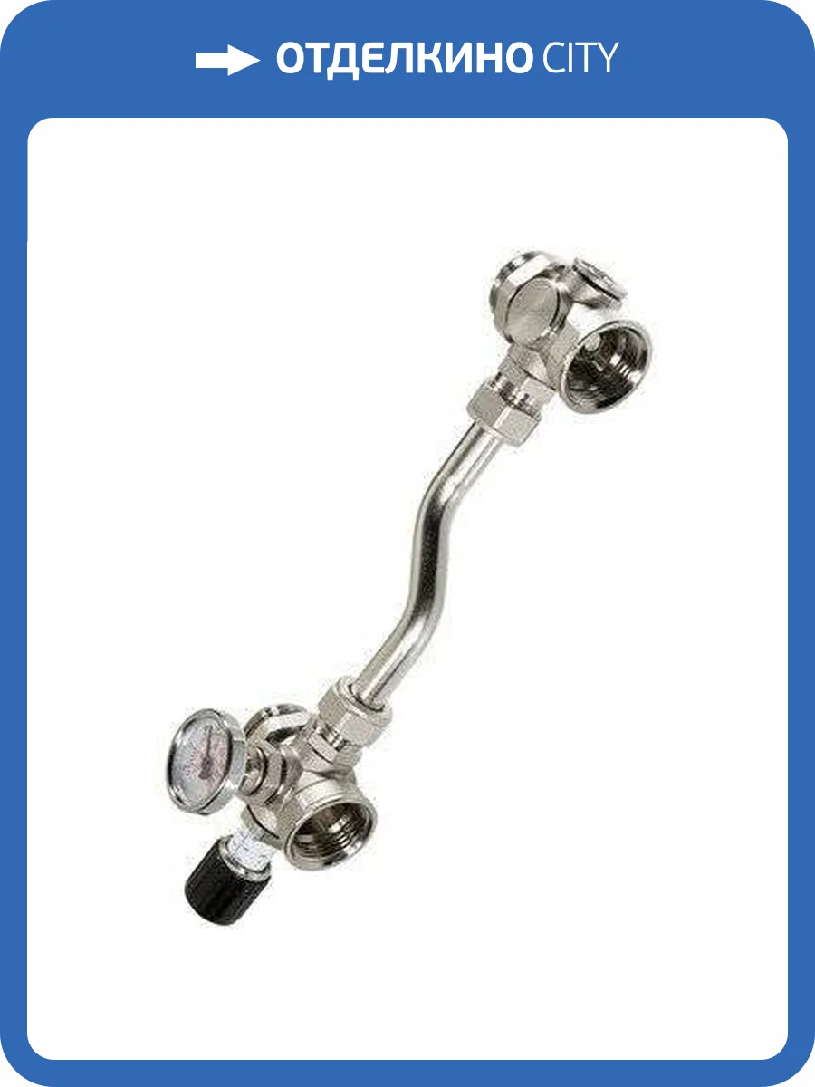 Коллекторный байпас VALTEC проходной, с перепускным клапаном, 200 мм, с термометром фото 3