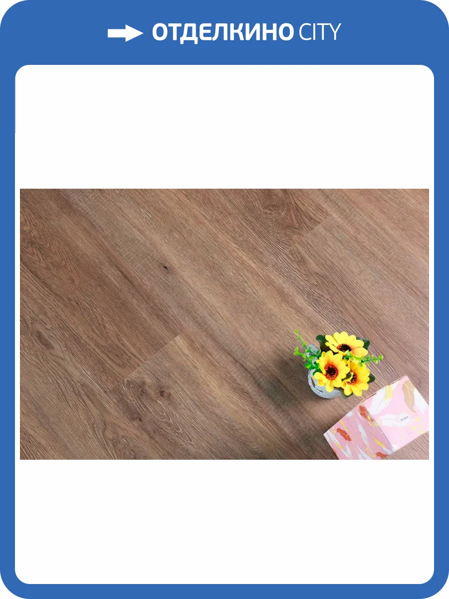 LVT Ламинат Richfloor Sound 2/34 4V SD2-05 Джаз 1219x184 фото 3