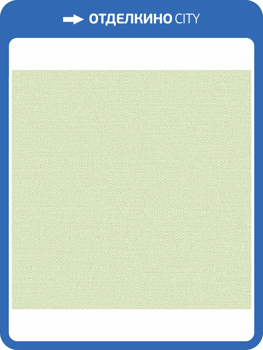 Обои Alessandro Allori Bruni 1003-13 фото 2