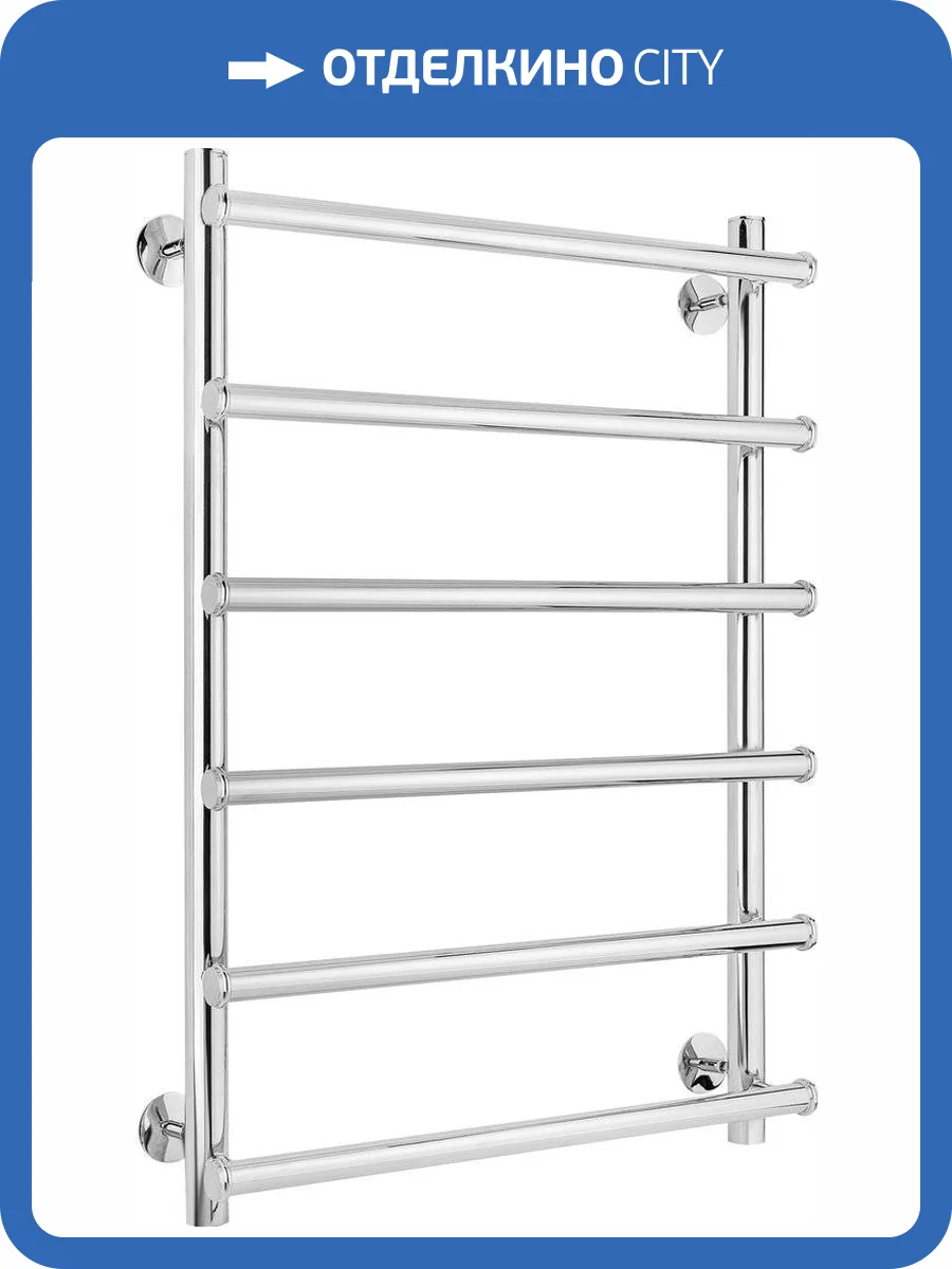 Полотенцесушитель водяной Secado Турин 1 80х50, хром, с комплектом подключения фото 6