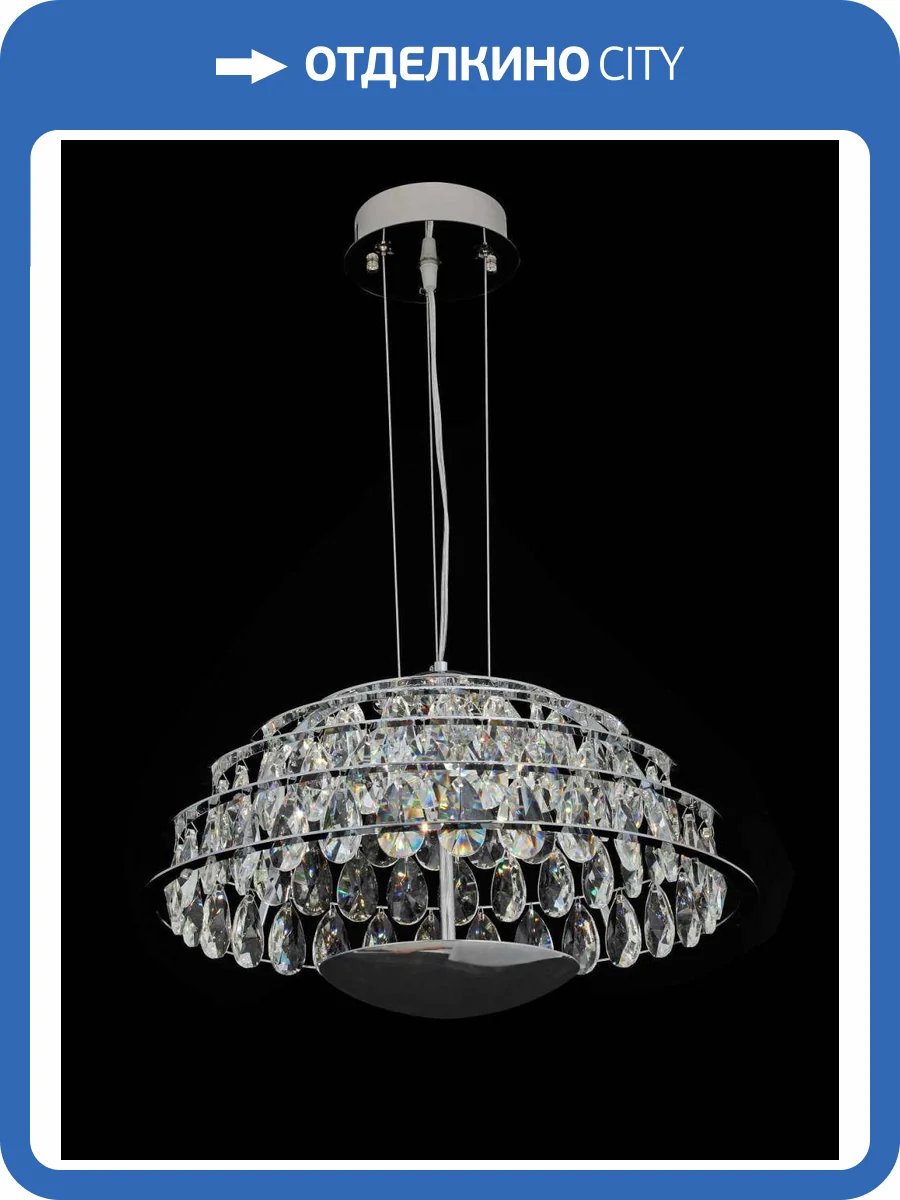 Люстра подвесная Alfa Light F4024-19 фото 2