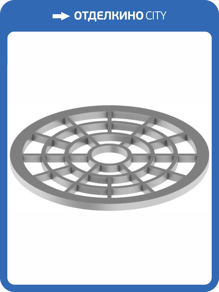 Фильтр-решетка TECE TECEdrainline 6 600 05 для защиты от мусора фото 2