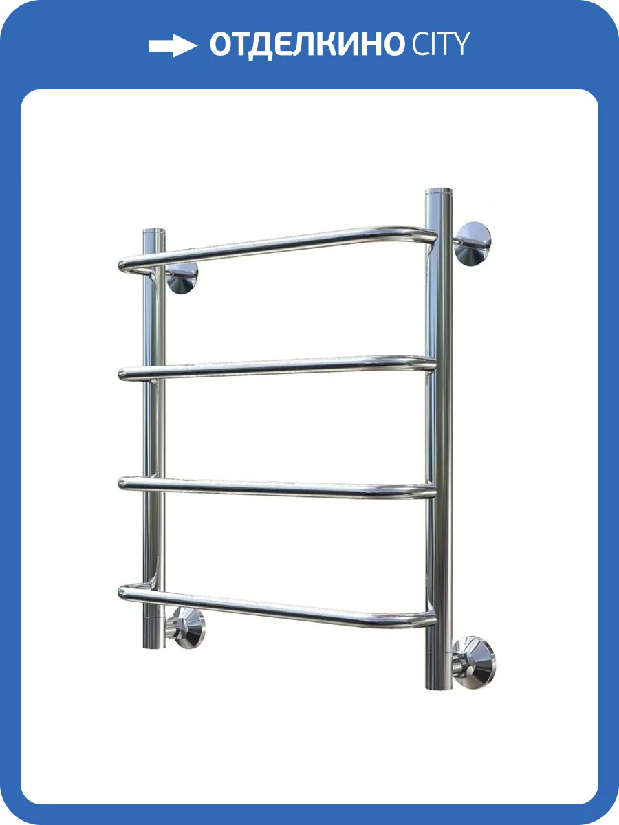 Полотенцесушитель Тругор Идеал НП 1 60*50 (ЛЦ5) фото 4