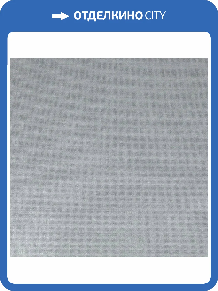 Обои флизелиновые Aura Prestige 106573 фото 3