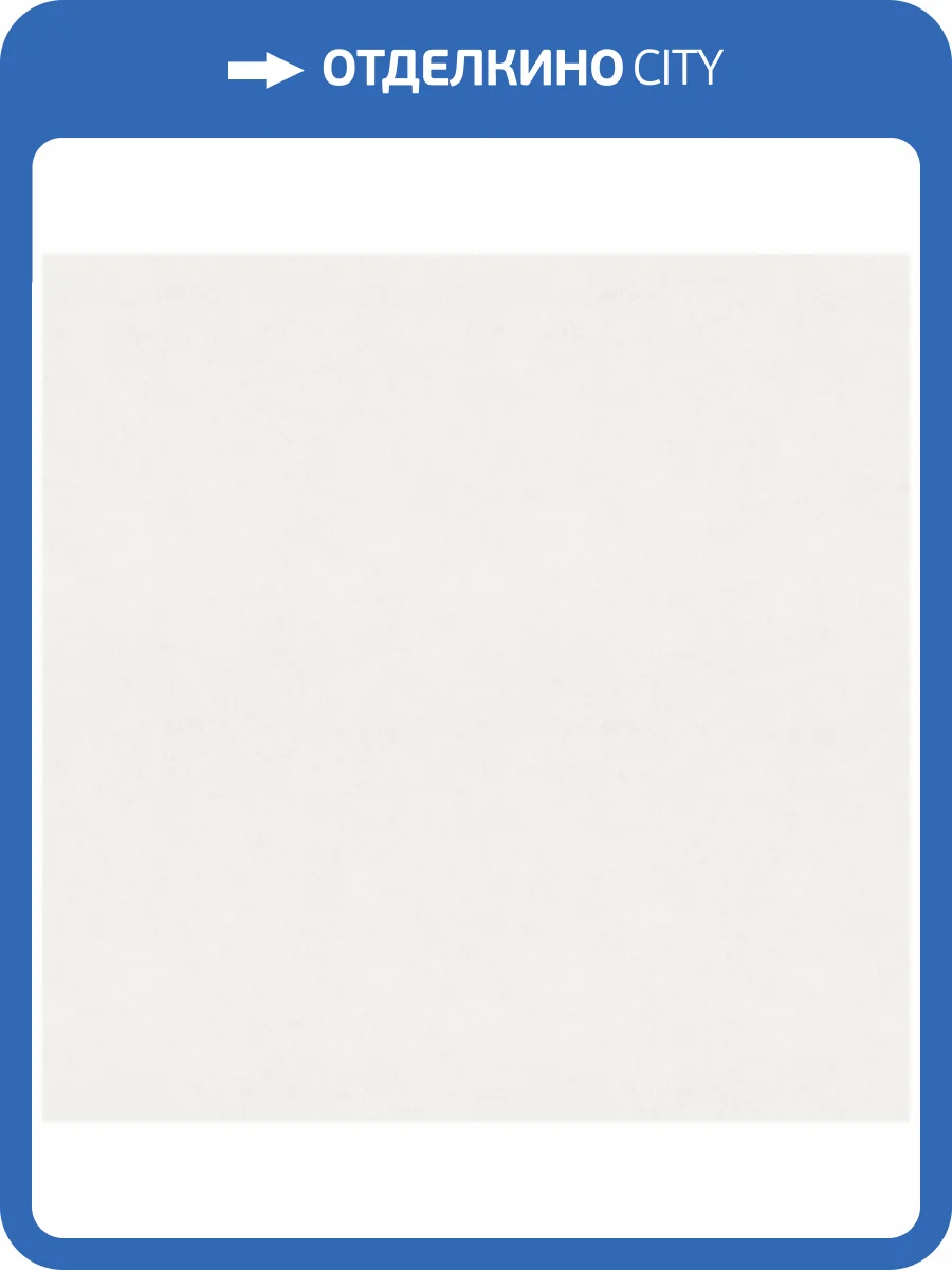 Обои Decaro Suede ARV012 фото 2