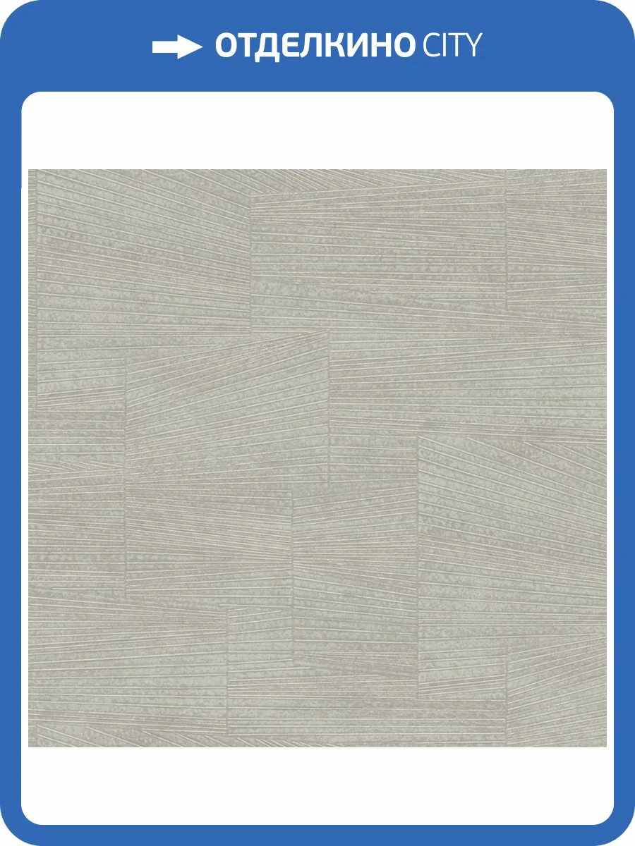 Обои York Collection Formations FM1031 фото 2