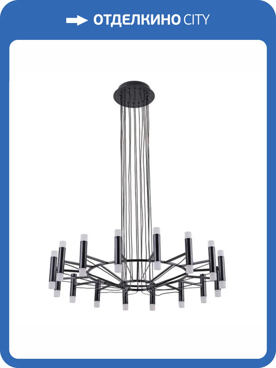 Подвесная люстра Arte Lamp Empire A2482SP-32BK фото 2