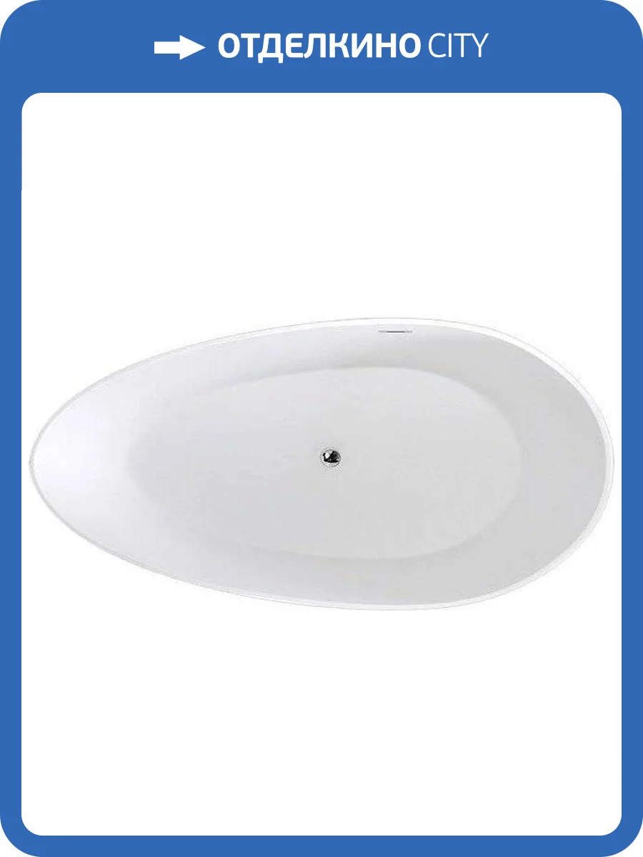 Акриловая ванна Black&White Swan 106SB00 180x90 фото 6