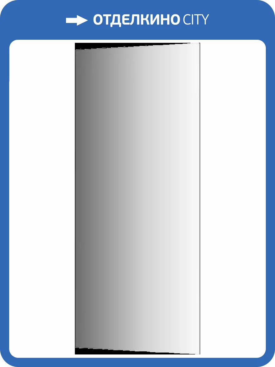 Зеркало Evoform Comfort BY 0957 70x160 см фото 6