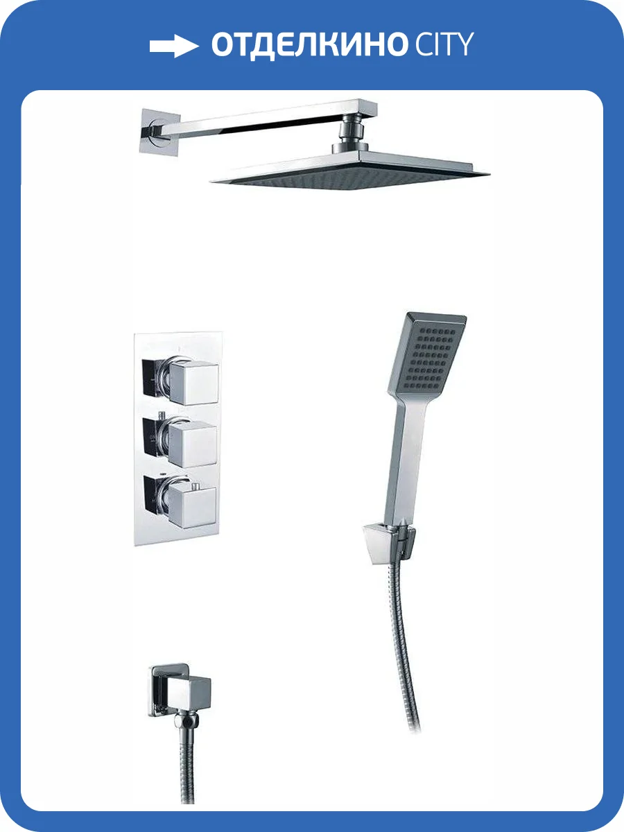 Душевой комплект Timo Tetra-thermo SX-0179/00SM с внутренней частью фото 8