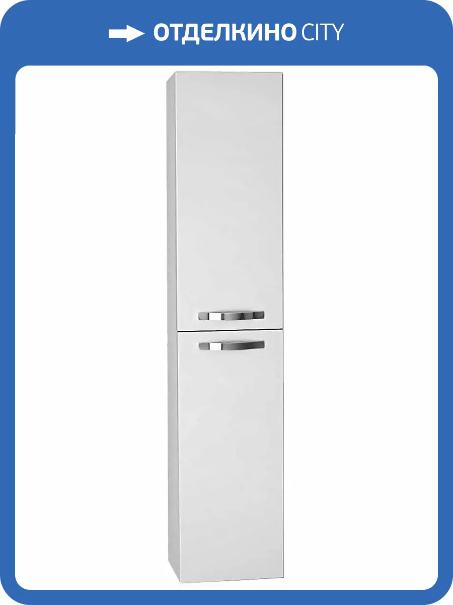 Шкаф-пенал Dreja Almi 35 белый глянец фото 5