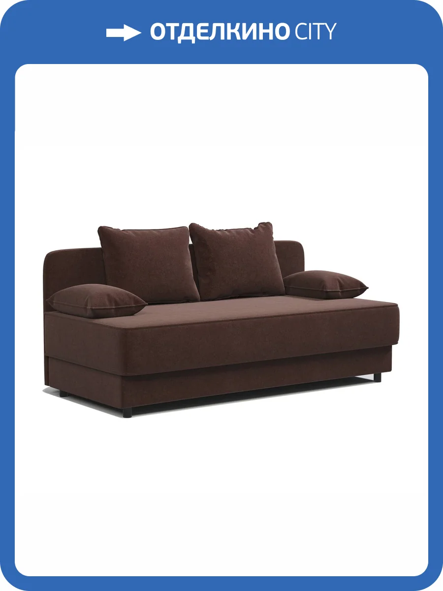 Кушетка Шарм-Дизайн Прима 1705246204 велюр дрим шоколад фото 6