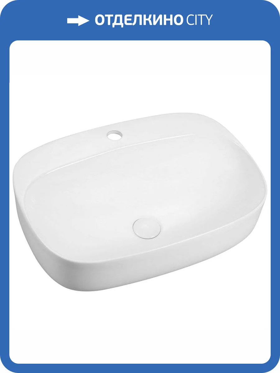 Раковина Art&Max AM1630-A 60 см фото 3